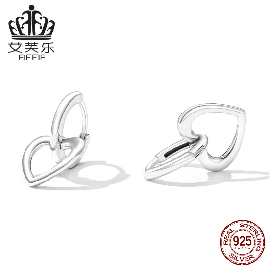 Avelle Original S925 Sterling Silver Simple Love Ear Buckle Fashion All-Match Hollow Heart-Shaped Ear Studs