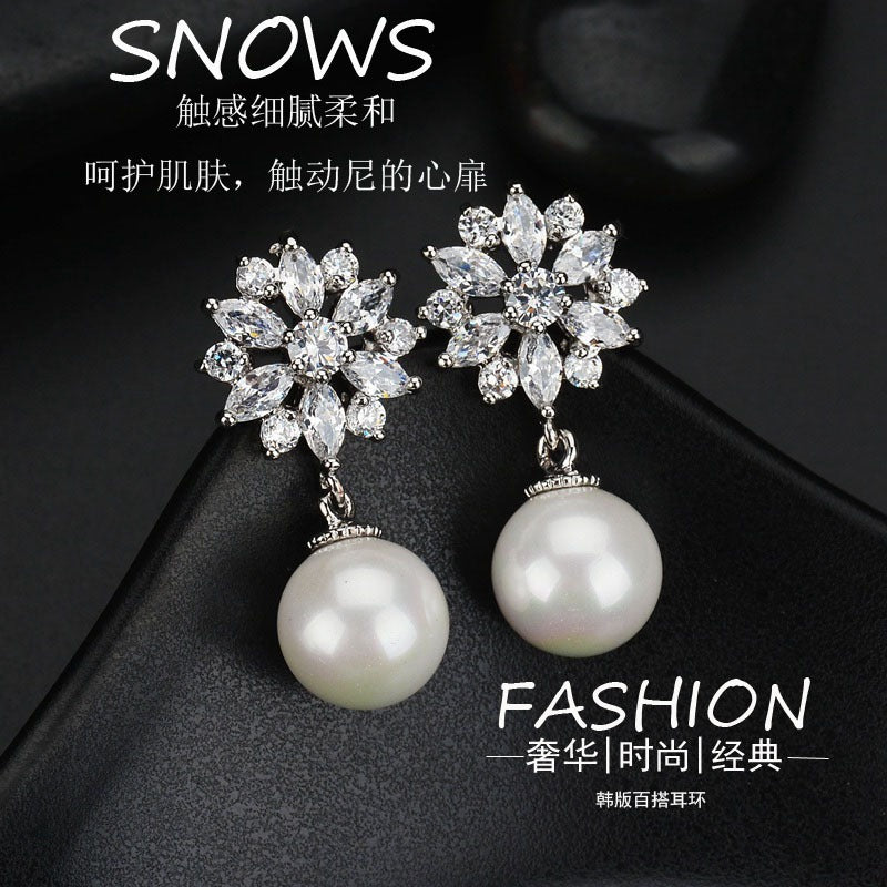 Popular Sunflower Brick Ear Studs, Pearl Earrings, Women's Fashion Earrings